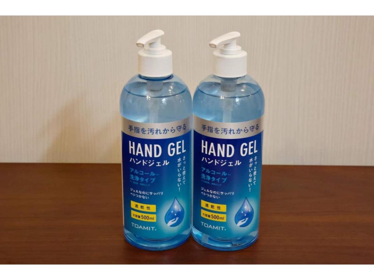 Ocean Terrace Sesoko 101 - Vacation Stay 28609V Ufugumui 외부 사진